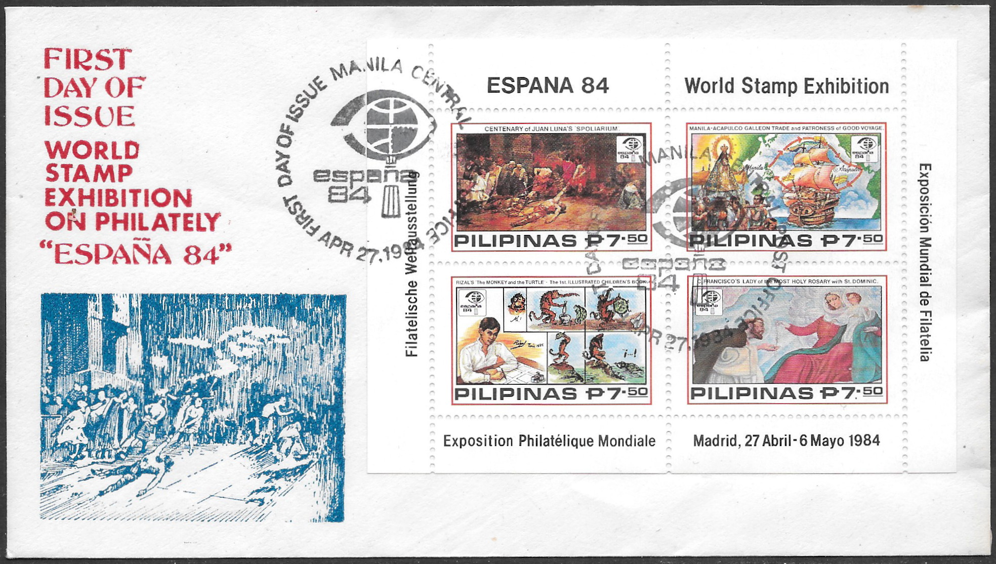 Philippines 1984 Cachet 